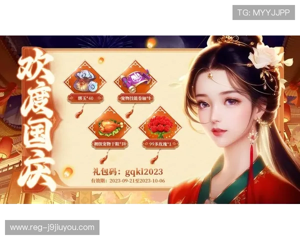 九游平台登陆入口常见问题解答,解决登录过程中遇到的各种困难与疑问 九游平台登陆入口常见问题解答,解决登录过程中遇到的各种困难与疑问