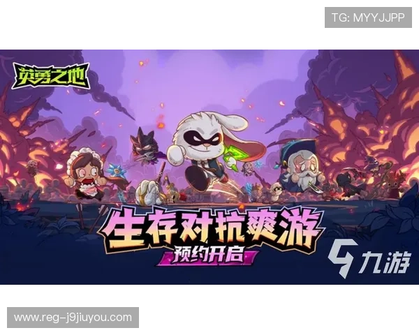 九游手游app下载排行榜,发现最受欢迎的热门手游推荐 九游手游app下载排行榜,发现最受欢迎的热门手游推荐