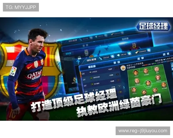 九游登录设备查询详细操作指南，帮助用户轻松掌握设备登录信息查询流程