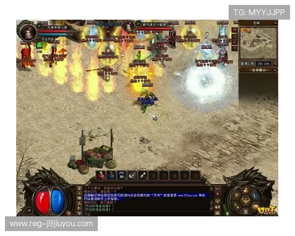 九游神途官方网站提供专业客服支持，解决玩家在游戏中遇到的各种问题