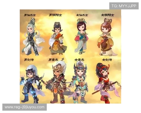 九游网官网网页版游戏分类全面覆盖，满足不同玩家的多样化游戏需求