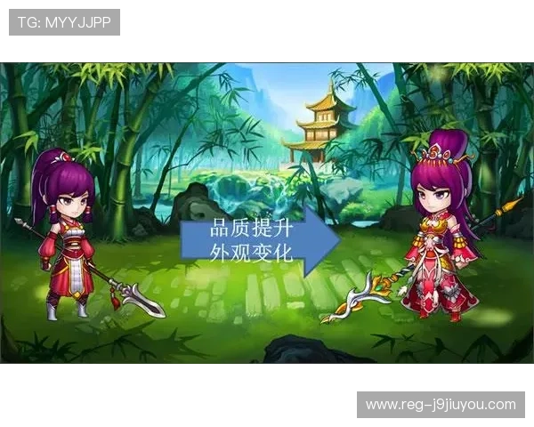 九游网页版官方入口官方入口地址，便捷快速开启你的游戏之旅