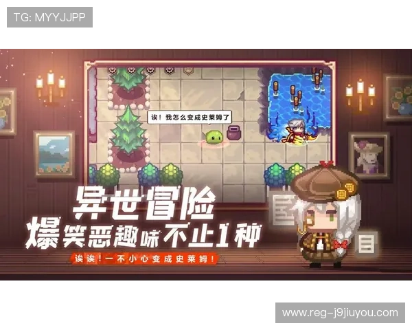 九游论坛下载热门游戏推荐，第一时间体验最新上线游戏