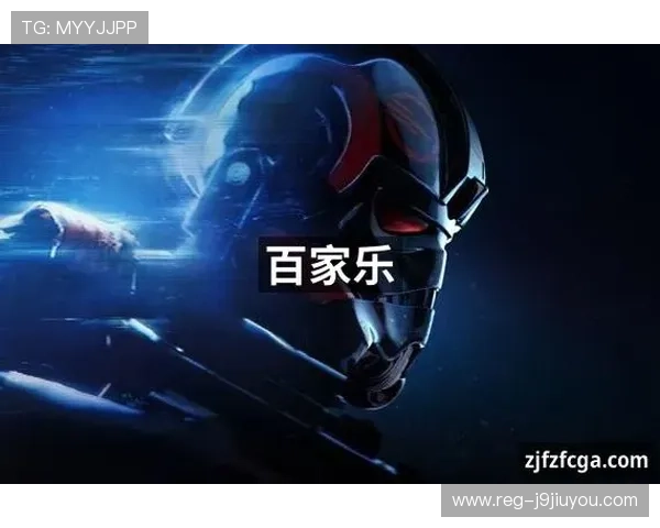 九游老哥俱乐部:打造属于玩家的专属游戏交流社区 九游老哥俱乐部:打造属于玩家的专属游戏交流社区