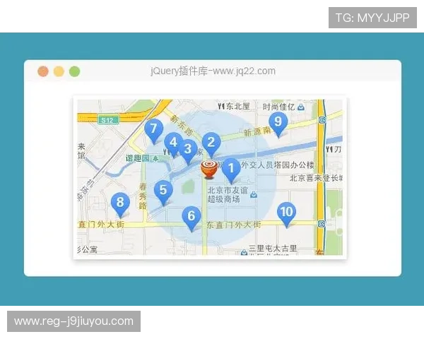 如何在9游会APP官网快速注册账号并完善个人信息保障账户安全