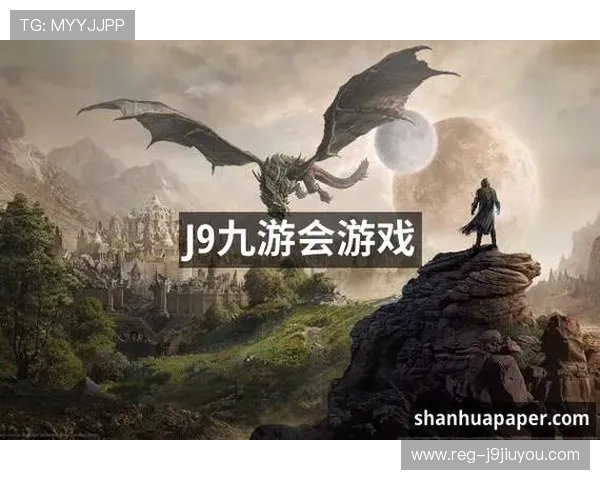 掌握J9九游集团会员注册的技巧，让你轻松畅玩游戏世界