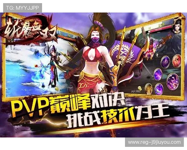 九游安卓游戏下载攻略大全，轻松掌握游戏下载和安装技巧