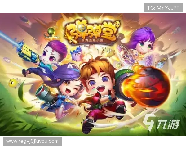 九游版官网下载官方渠道，确保游戏安全无病毒的最佳选择