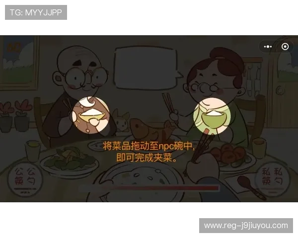 学习这些ag捕鱼王技巧让你在游戏中轻松获得高分