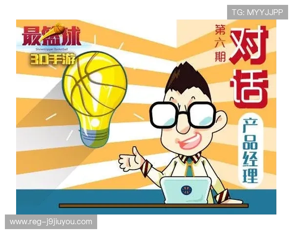 掌握九游娱乐app登录技巧，助你成为游戏高手