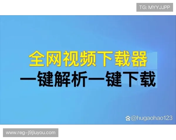 提供多渠道ag捕鱼王2下载网址，支持多设备一键下载安装方法详解