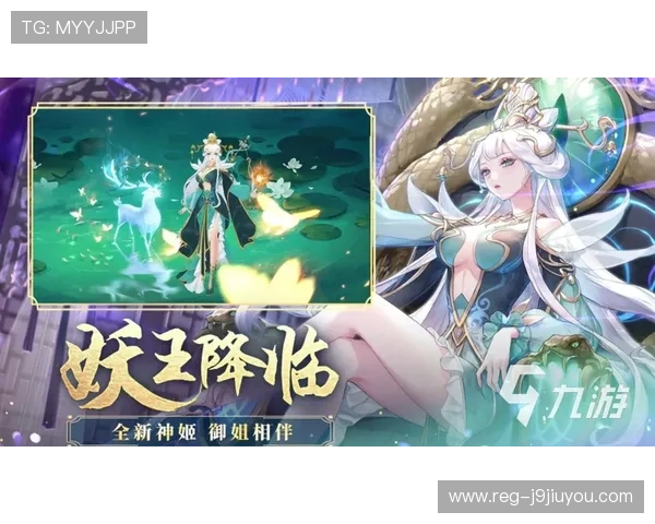 探索九游app官网入口账号的功能与使用技巧