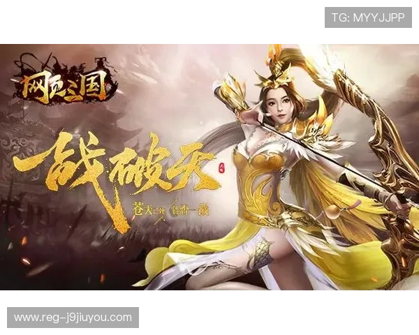 最全九游登陆教程，助你轻松找到自己喜欢的游戏