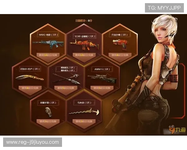 深入解读九游的网址：帮助你找到心仪游戏的最佳途径