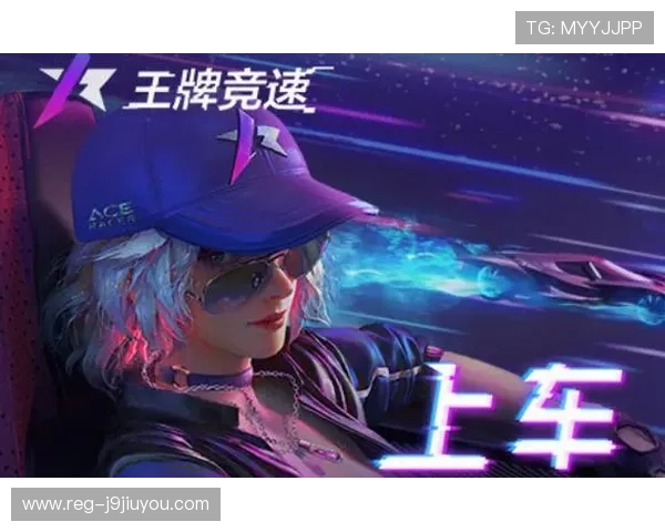 ag九游会官方网址登录流程详解，轻松进入游戏世界的操作指南