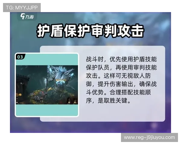 J9九游旗舰网站独家游戏攻略秘籍,轻松突破关卡难题,成为游戏高手 J9九游旗舰网站独家游戏攻略秘籍,轻松突破关卡难题,成为游戏高手