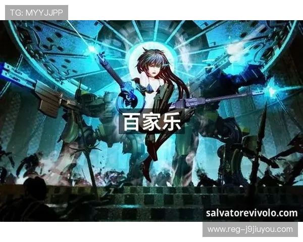 J9九游在线注册平台：打造便捷注册体验的创新技术与服务支持