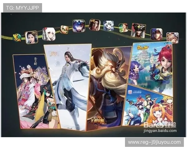 九游app官网入口账号注销流程及注意事项详细说明 九游app官网入口账号注销流程及注意事项详细说明