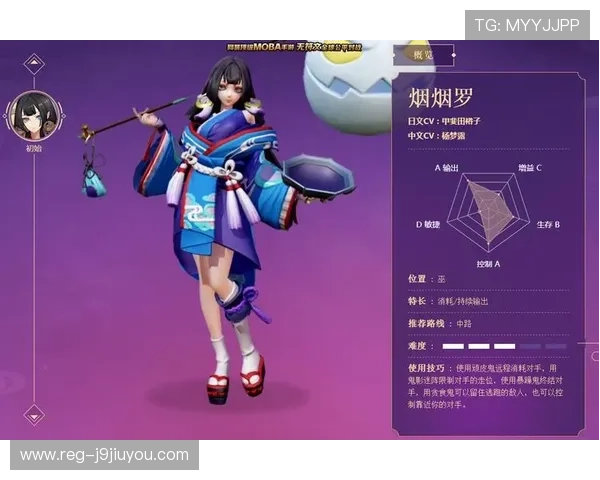 九游JDB电游官方平台，保障玩家资金安全与游戏公平