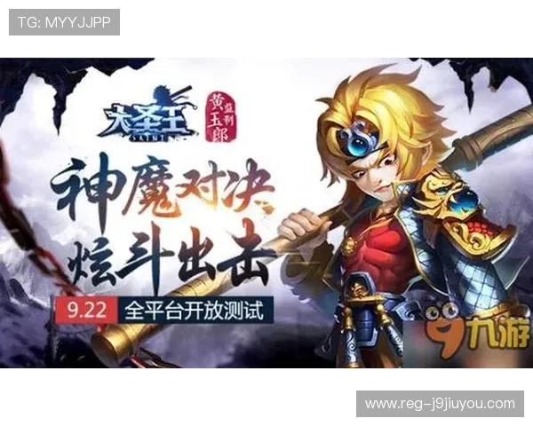 九游体育网站app如何优化使用体验，提升赛事观看流畅度与操作便捷性