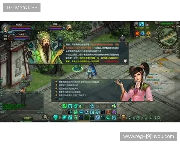 九游娱乐官方平台最新上线,带你体验最全面的游戏娱乐享受 九游娱乐官方平台最新上线,带你体验最全面的游戏娱乐享受