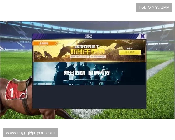 九游娱乐网投快速注册流程,轻松开启你的精彩游戏之旅 九游娱乐网投快速注册流程,轻松开启你的精彩游戏之旅