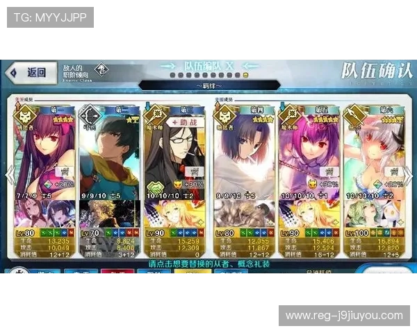 J9九游备用网址安全可靠,最新游戏资源尽在这里,提供最优质的游戏体验 J9九游备用网址安全可靠,最新游戏资源尽在这里,提供最优质的游戏体验