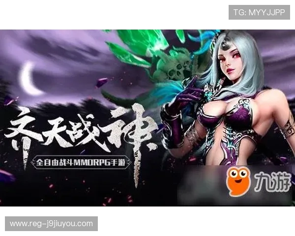 九游体育app官网入口app下载，官方入口网址及下载安装流程全攻略