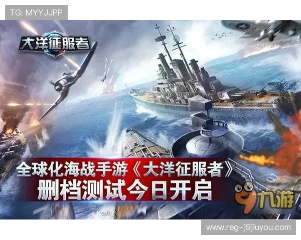 九游国际：如何实现本地化运营与全球化发展的完美结合