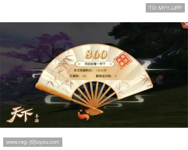 J9九游旗舰厅官方地址官方最新版本,提供最全面的游戏资讯与攻略