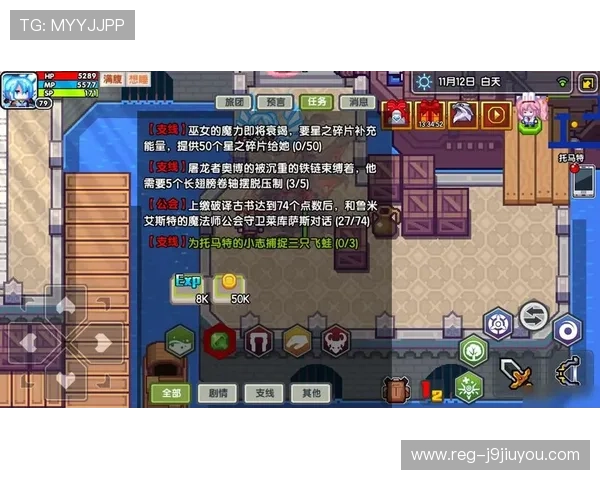 九游ag登录入口优惠活动详细介绍及参与流程全攻略 九游ag登录入口优惠活动详细介绍及参与流程全攻略