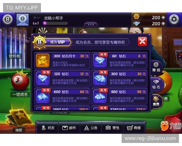 九游中心网页版最新功能介绍让玩家快速上手享受优质游戏服务