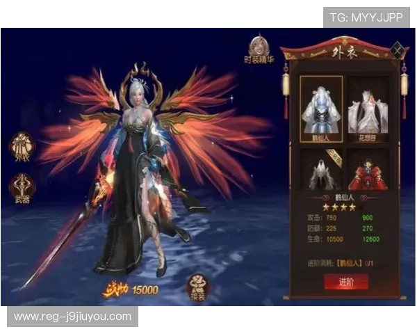 九游会官方网站第一平台为老玩家提供丰富的福利礼包和专属优惠，享受更多游戏乐趣和实惠