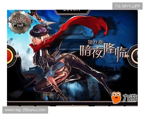 九游备用网址官方授权,保障账号安全和游戏数据的完整性 九游备用网址官方授权,保障账号安全和游戏数据的完整性