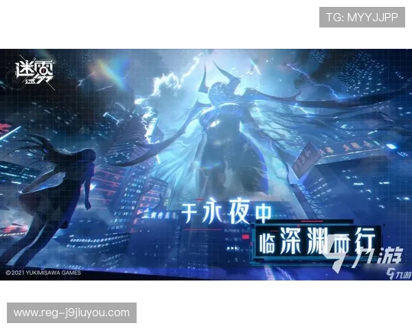 九游娱乐手机官方地址官方入口更新公告,第一时间掌握最新安全登录信息 九游娱乐手机官方地址官方入口更新公告,第一时间掌握最新安全登录信息