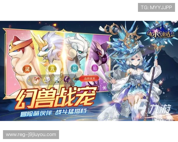 九游游戏app官方安全保障措施解析,保障玩家账号信息与游戏体验安全 九游游戏app官方安全保障措施解析,保障玩家账号信息与游戏体验安全