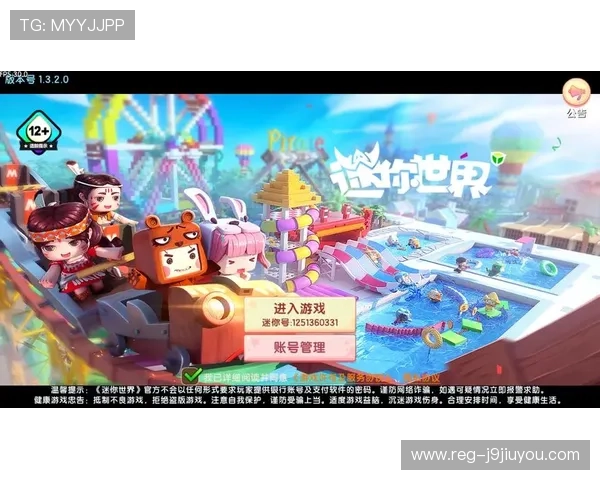 九游登录手机操作指南,详细步骤帮助你快速登录游戏账号 九游登录手机操作指南,详细步骤帮助你快速登录游戏账号