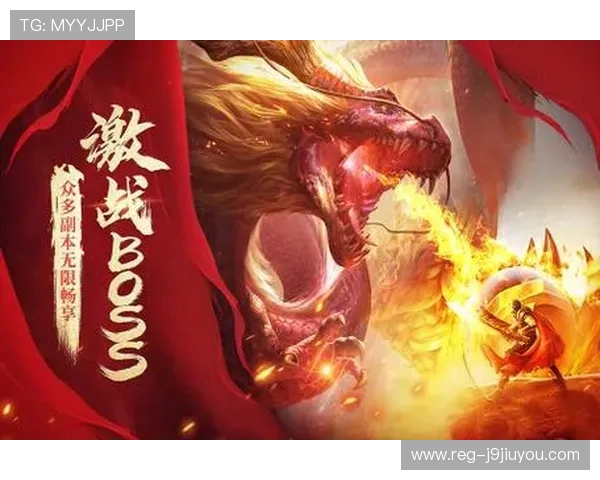 九游社区下载最新版本游戏资源,畅享丰富游戏内容与社区互动体验 九游社区下载最新版本游戏资源,畅享丰富游戏内容与社区互动体验