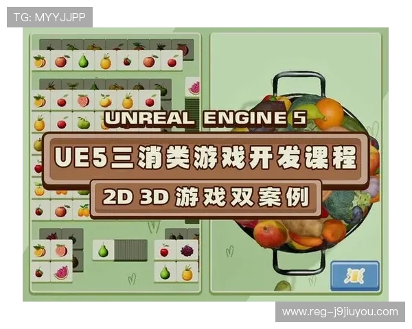 九游网址官方网站全面介绍热门游戏排行榜和玩家评价分析 九游网址官方网站全面介绍热门游戏排行榜和玩家评价分析