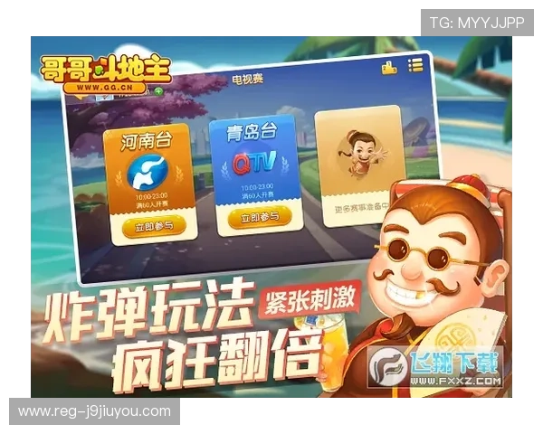 九游老哥俱乐部官网客服帮助玩家解决游戏内道具购买与使用的常见疑问 九游老哥俱乐部官网客服帮助玩家解决游戏内道具购买与使用的常见疑问