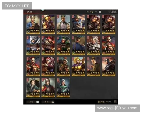 拨打九游官方电话获取最新游戏资讯与优质客户服务体验