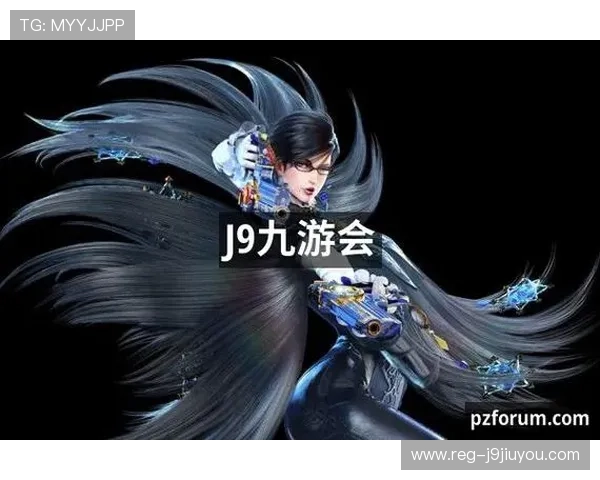 j9真人游戏第一平台老哥论坛全面介绍，提供最全的游戏资讯与玩家交流社区