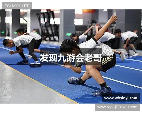 九游会j9游会老哥俱乐部全面解析游戏玩家交流平台的优势与特色