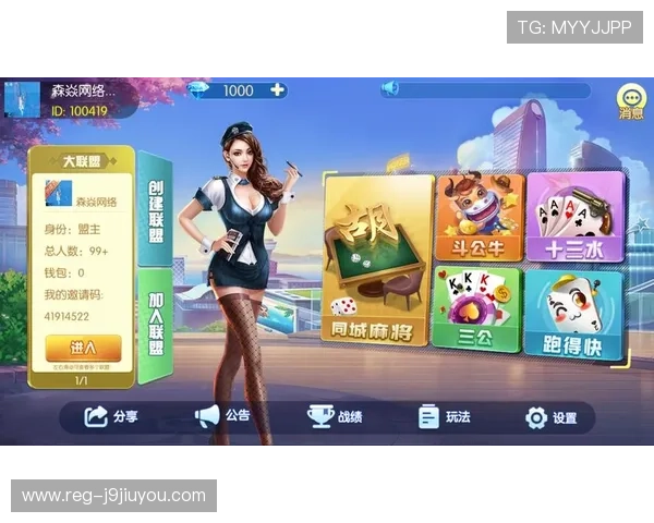 九游会老哥·J9俱乐部登录入口操作步骤详解帮助新手快速上手登录流程 九游会老哥·J9俱乐部登录入口操作步骤详解帮助新手快速上手登录流程