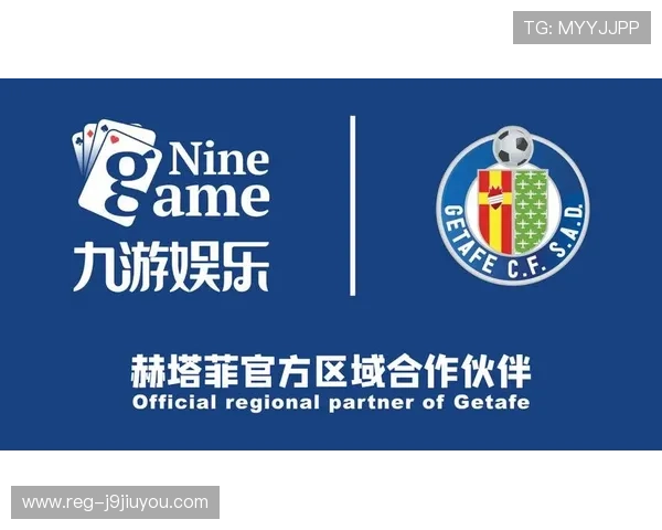 九游体育VIP直营平台全面解析助你轻松享受尊贵会员特权与优质赛事体验