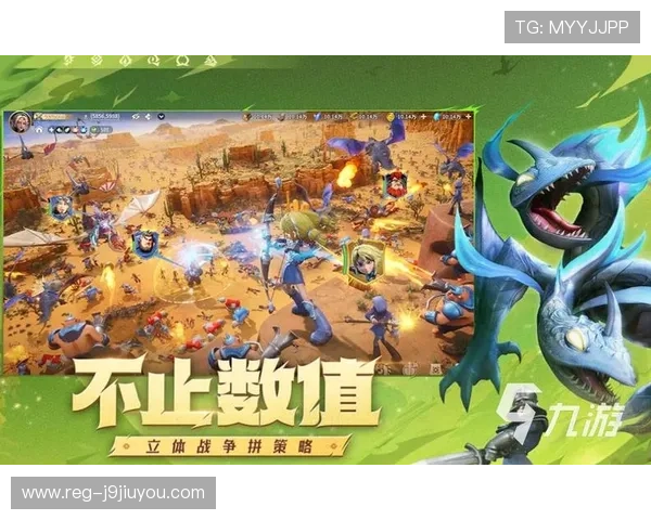 九游游戏中心第一门户打造一站式游戏体验平台满足玩家的游戏下载与在线娱乐需求