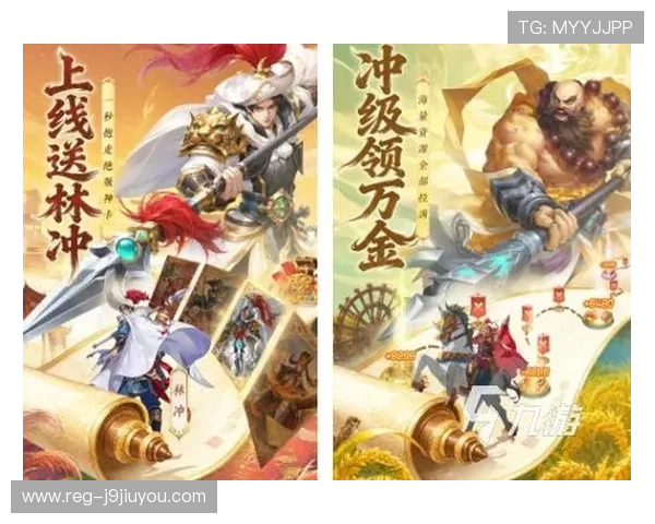 九游网页版手游平台全面解析,轻松开启高品质免费游戏新体验 九游网页版手游平台全面解析,轻松开启高品质免费游戏新体验
