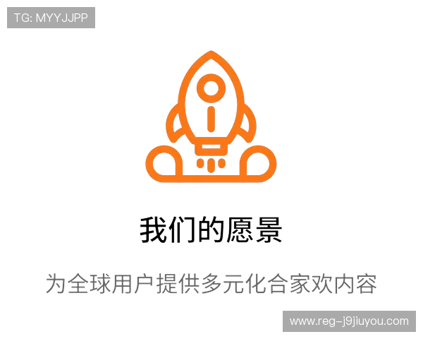 九游老哥俱乐部官方网站入口常见故障排查及技术支持联系方式介绍 九游老哥俱乐部官方网站入口常见故障排查及技术支持联系方式介绍
