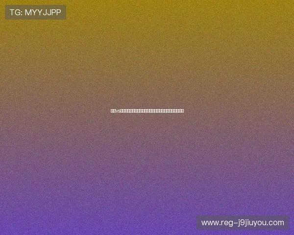 海地vs巴西比赛首发阵容分析:核心球员表现及战术布置对比研究